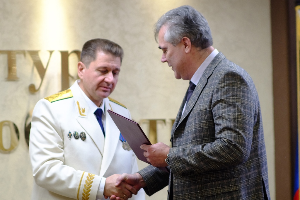 В Кирове прошло торжественное мероприятие по случаю Дня сотрудника прокуратуры.