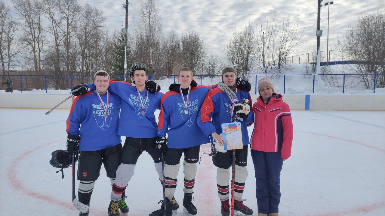 В Нагорском районе состоялся межмуниципальный турнир по хоккею с шайбой памяти В.И. Исупова.