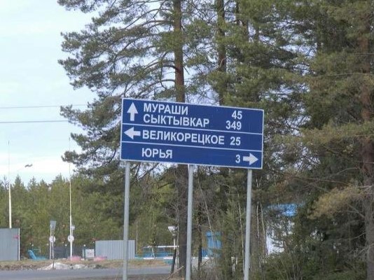 Рейсовый автобус № 264 «Киров-Нагорск» будет продлен до села Великорецкое.