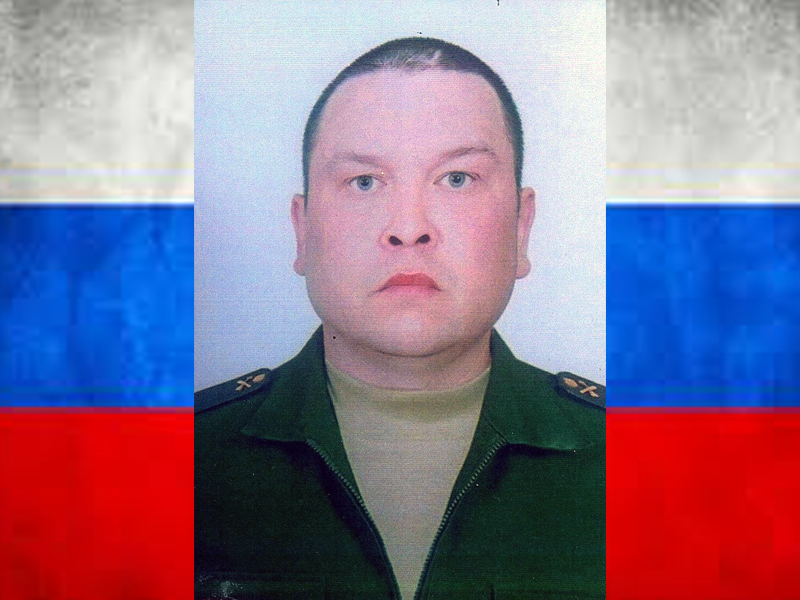 Администрация Нагорского района сообщает о гибели земляка Шуплецова Александра Николаевича.