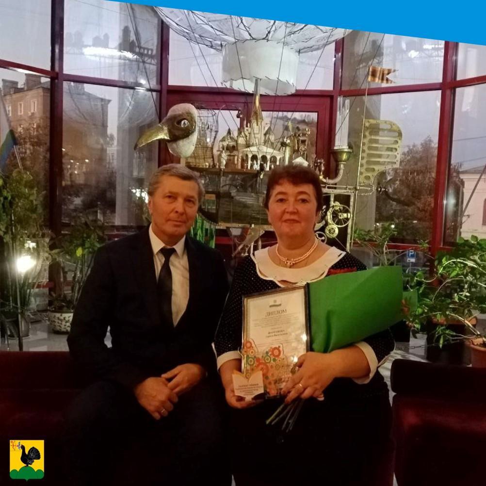 Торжественная церемония награждения лауреатов премии Правительства Кировской области лучшим педагогическим работникам.