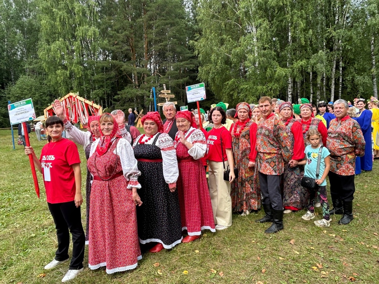 В Кировской области отметили удмуртский праздник «Выль Джук».