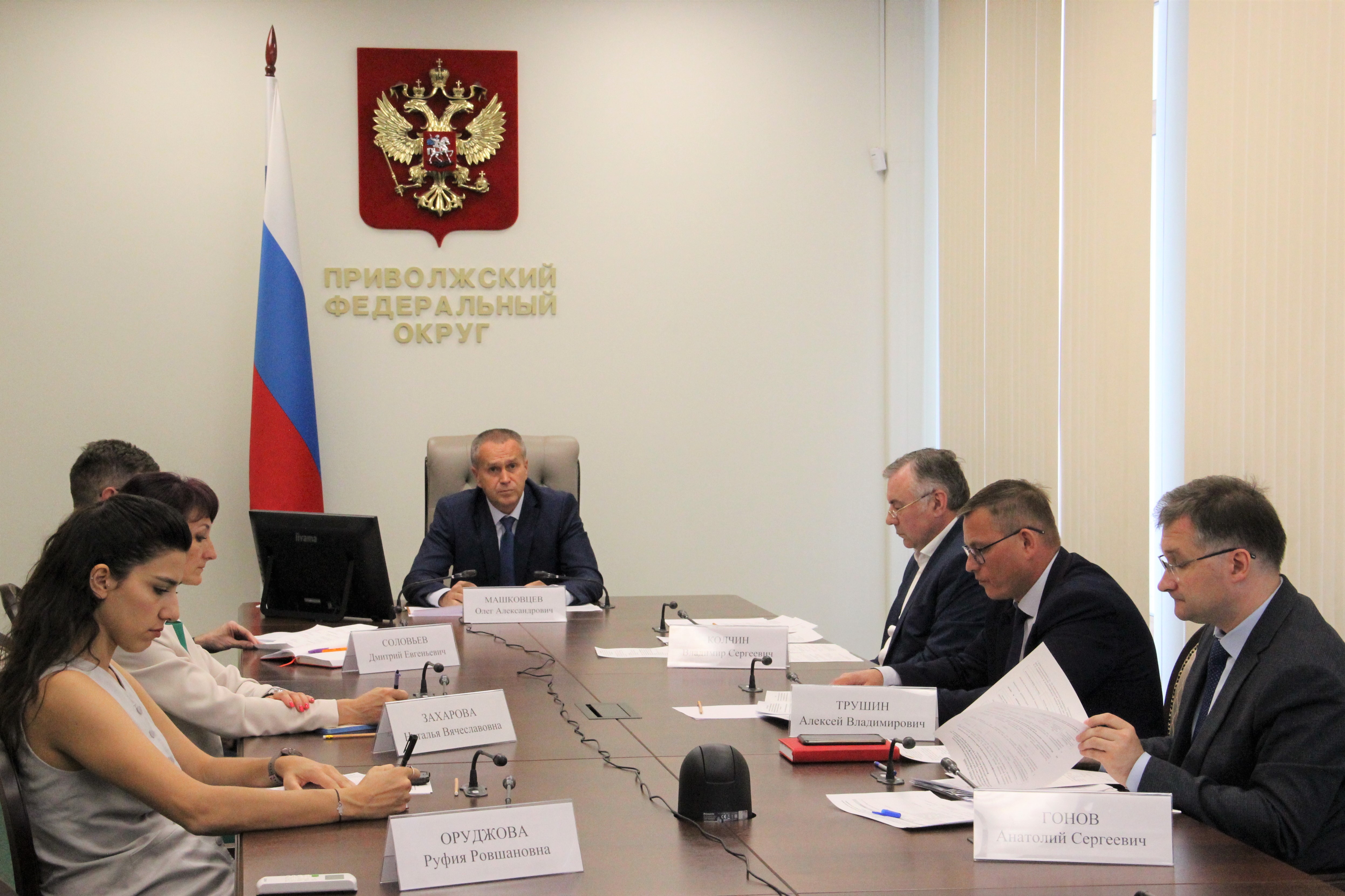 В Приволжском федеральном округе идет подготовка к заседанию Совета по вопросу поддержки работающей молодежи.