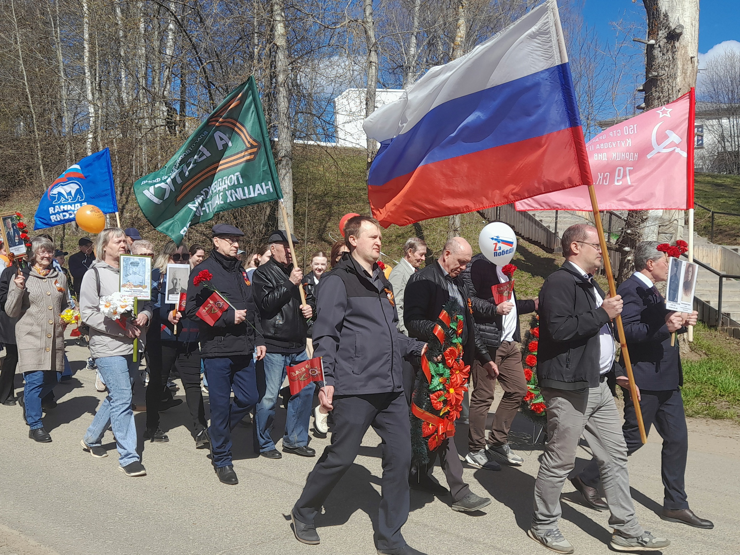 В Нагорске прошли мероприятия, посвященные 80-й годовщине Победы в Великой Отечественной войне.