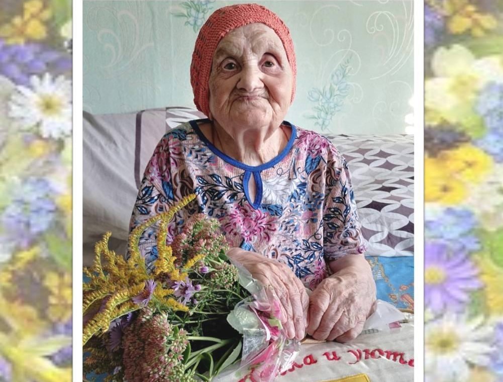 Жительница поселка Липовое отметила 90-летний юбилей.