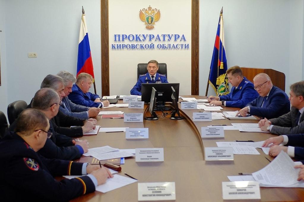 ГФИ по Кировской области принял участие в расширенном заседании коллегии прокуратуры.