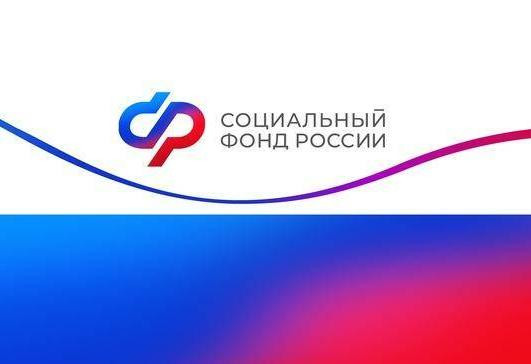 Отделение СФР по Кировской области назначило специальную выплату более 11 тысячам медработникам региона.