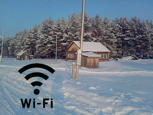 Жители п. Крутой Лог и п. Первомайск могут подключиться к бесплатному Wi-Fi с помощью специального ваучера.