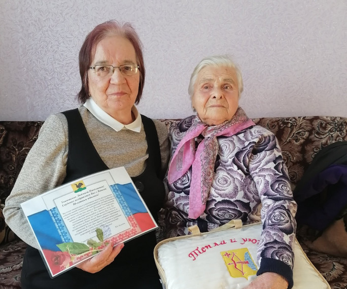 Сегодня слова поздравления в свой 90-летний юбилей принимает Людмила Николаевна Рычкова, жительница п. Нагорск. Сегодня слова поздравления в свой 90-летний юбилей принимает Людмила Николаевна Рычкова, жительница п. Нагорск.