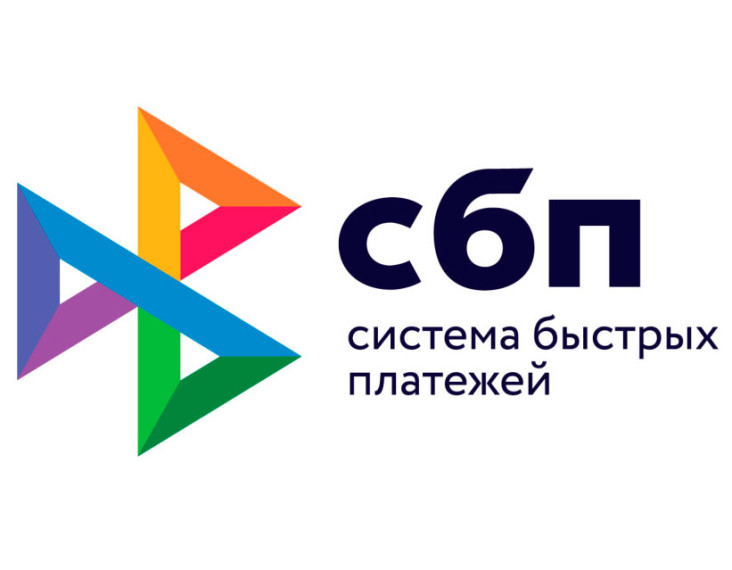 Представителям малого и среднего бизнеса расскажут о современных платежных технологиях. Представителям малого и среднего бизнеса расскажут о современных платежных технологиях.