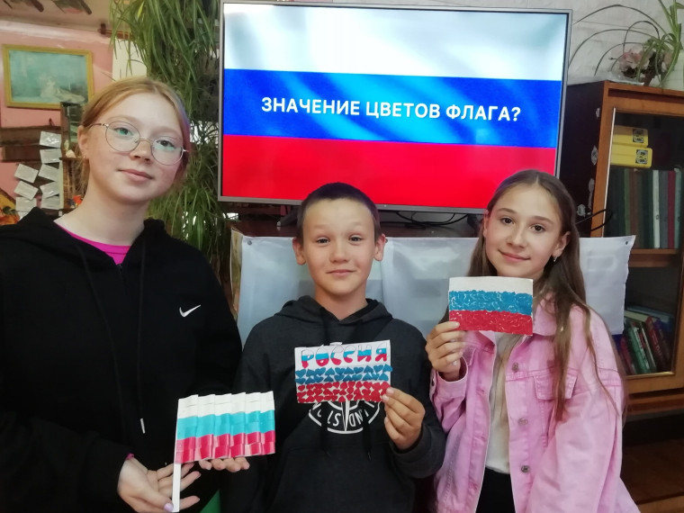В Нагорском районе отметили День государственного флага Российской Федерации. В Нагорском районе отметили День государственного флага Российской Федерации.
