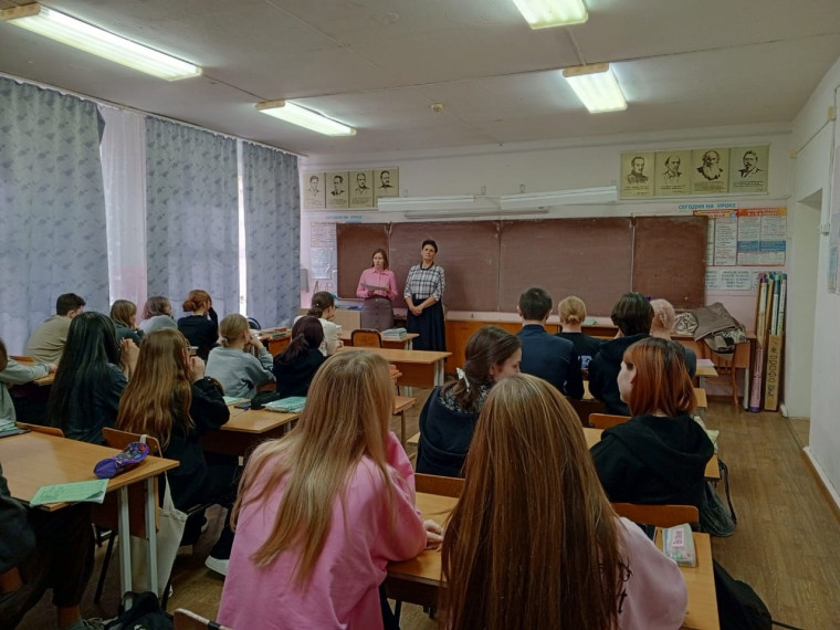 Специалисты администрации Нагорского района провели встречу с учениками нагорской средней школы. Специалисты администрации Нагорского района провели встречу с учениками нагорской средней школы.