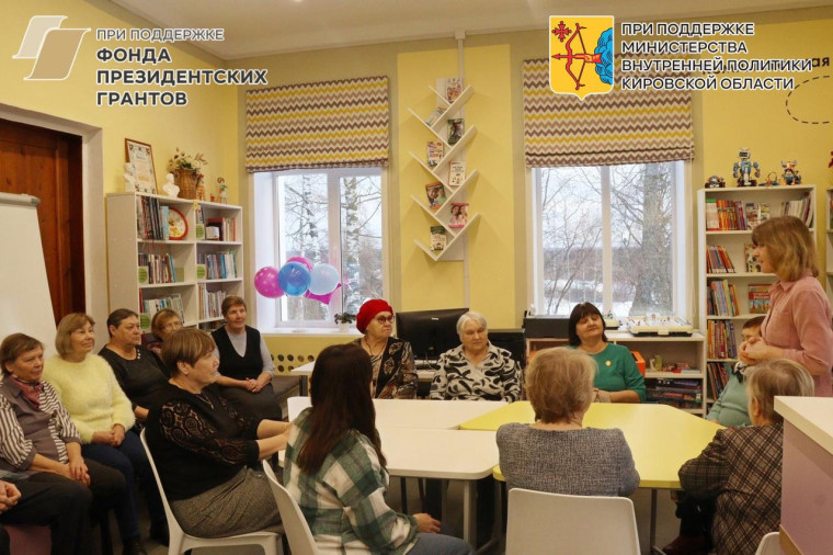 В библиотеке прошла познавательная беседа «Взгляни на мир по-новому». В библиотеке прошла познавательная беседа «Взгляни на мир по-новому».