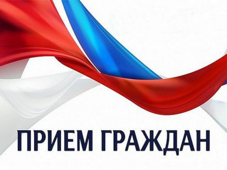 Вопросы жителей Советского района на контроле главного федерального инспектора по Кировской области. Вопросы жителей Советского района на контроле главного федерального инспектора по Кировской области.