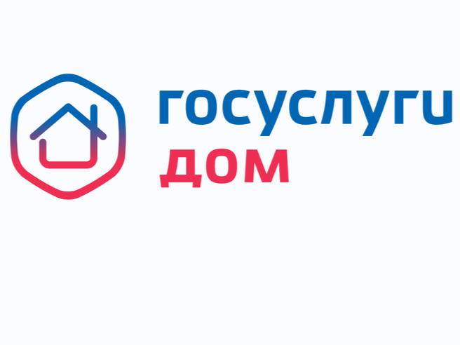 56000 жителей Кировской области решают вопросы ЖКХ через смартфон. 56000 жителей Кировской области решают вопросы ЖКХ через смартфон.