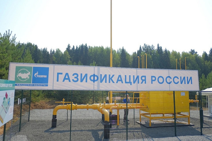 В 2025 году в Кировской области построят более 800 километров газовых сетей. В 2025 году в Кировской области построят более 800 километров газовых сетей.