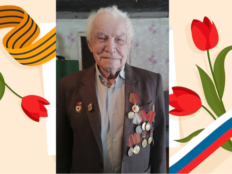 Жителю поселка Липовое вручили юбилейную медаль. Жителю поселка Липовое вручили юбилейную медаль.