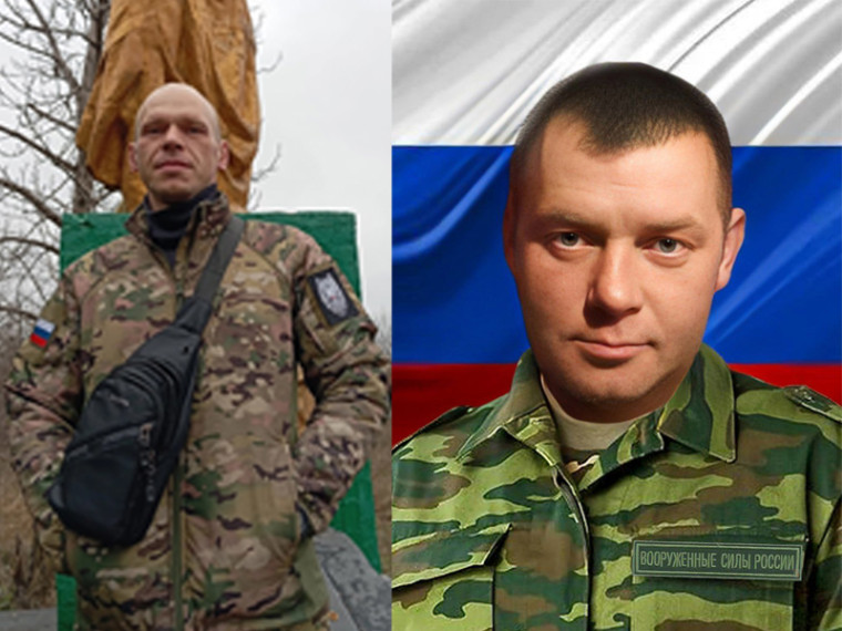 Администрация Нагорского района сообщает о гибели Брызгалова Ивана Сергеевича и Кобрийского Эдуарда Викторовича. Администрация Нагорского района сообщает о гибели Брызгалова Ивана Сергеевича и Кобрийского Эдуарда Викторовича.