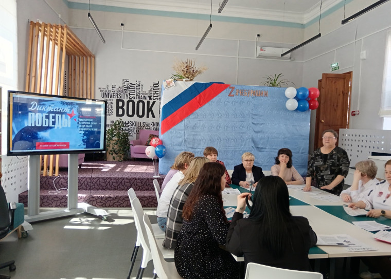 В Нагорском районе прошла акция «Диктант Победы». В Нагорском районе прошла акция «Диктант Победы».