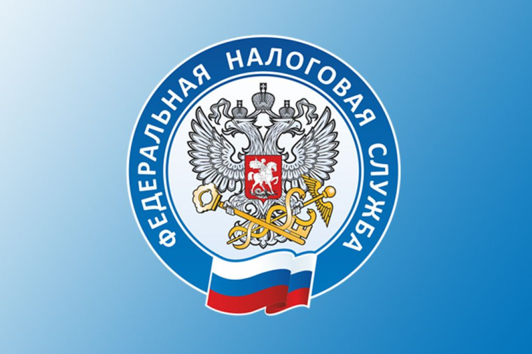 Управление напоминает о порядке получения налогового вычета по долгосрочным сбережениям. Управление напоминает о порядке получения налогового вычета по долгосрочным сбережениям.