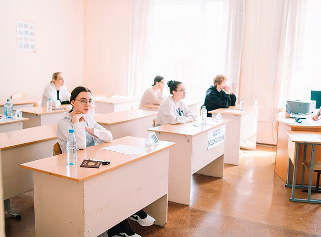 Утверждена госпрограмма Кировской области «Образование»: какие изменения ждут жителей области. Утверждена госпрограмма Кировской области «Образование»: какие изменения ждут жителей области.