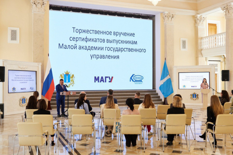 В ПФО продолжается стажировка по программе «Время героев». В ПФО продолжается стажировка по программе «Время героев».