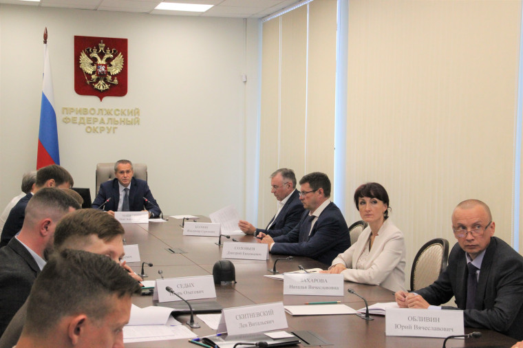 Подведены итоги реализации общественных проектов в ПФО и обозначены задачи на второе полугодие. Подведены итоги реализации общественных проектов в ПФО и обозначены задачи на второе полугодие.