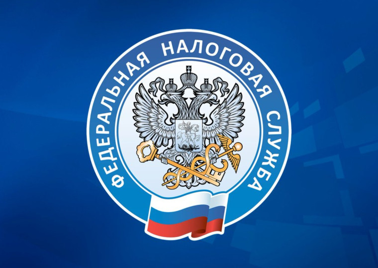 Управление ФНС России по Кировской области переходит на двухуровневую систему управления. Управление ФНС России по Кировской области переходит на двухуровневую систему управления.