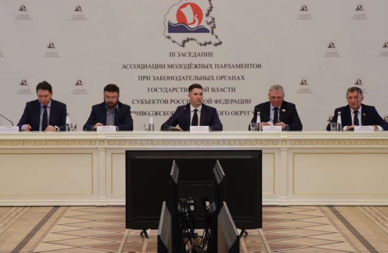 В Удмуртии собрались молодёжные парламенты Приволжского федерального округа. В Удмуртии собрались молодёжные парламенты Приволжского федерального округа.