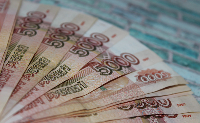 Муниципальным бюджетам перечислили 11,2 млрд рублей. Муниципальным бюджетам перечислили 11,2 млрд рублей.