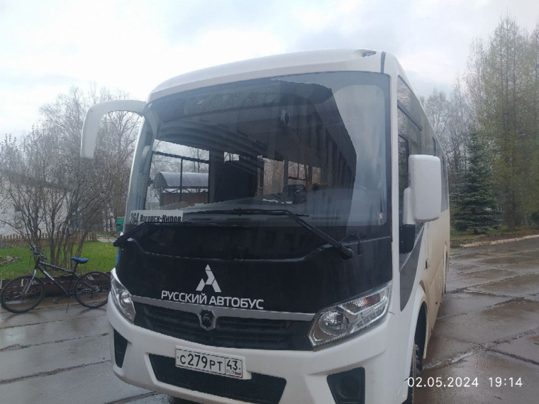 На межмуниципальный маршрут Киров-Нагорск вышел новый автобус.