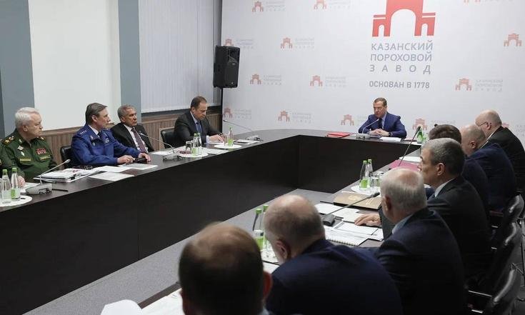 Александр Соколов принял участие в совещании под председательством Заместителя Председателя Совета Безопасности РФ Дмитрия Медведева.